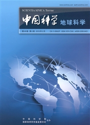 中国科学：地球科学