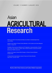 亚洲农业研究：英文版