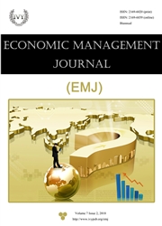 经济管理学刊：中英文版