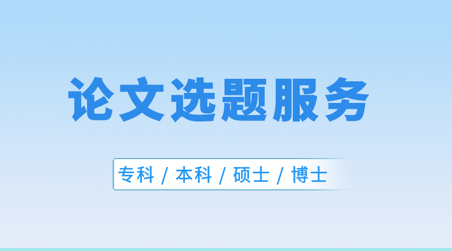 页面logo