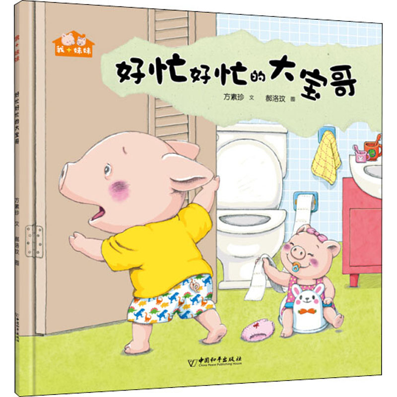 领事工作实践问答