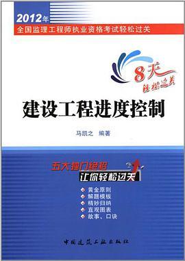 经玮天地：2018年“从洛桑到北京”国际纤维艺术论文集