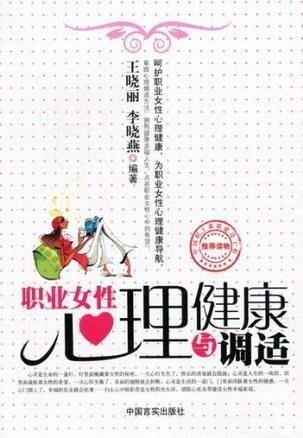 罗蒂政治道德哲学批判