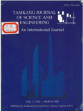 Tamkang Journal of Science and Engineering