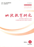 比较教育研究