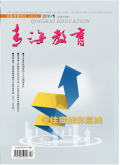 青海教育