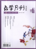 教學月刊（中學版）