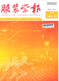 江南大学学报（自然科学版）