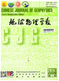地球物理学报
