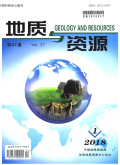 地质与资源