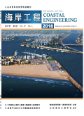 海岸工程