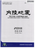 内陆地震