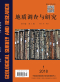 地质调查与研究