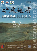 矿床地质