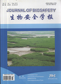 華東昆蟲學報
