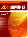应用科技