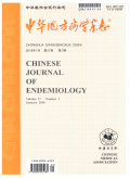 中华地方病学杂志