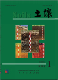 土壤