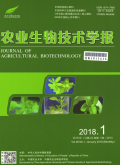 农业生物技术学报