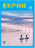 江西水产科技