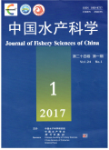 中国水产科学