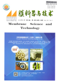 膜科学与技术