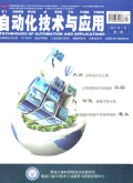 自动化技术与应用