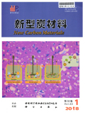 新型炭材料