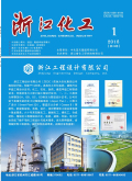 浙江化工