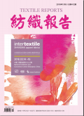 江苏纺织