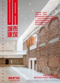 城市建筑