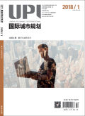 国际城市规划