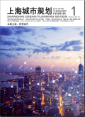 上海城市规划