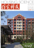 住宅科技