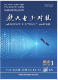 航天电子对抗