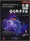 空间科学学报