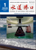 水道港口