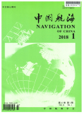 中国航海