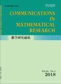 数学研究通讯