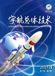 宇航总体技术