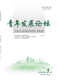 江西青年职业学院学报
