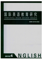 国际英语教育研究：英文版
