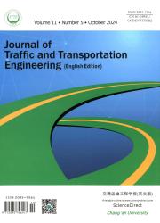 Journal of Traffic and Transactions Engineering（English Edition）