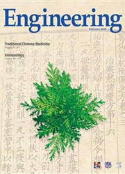 工程（英文）