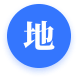 地方標(biāo)準(zhǔn)